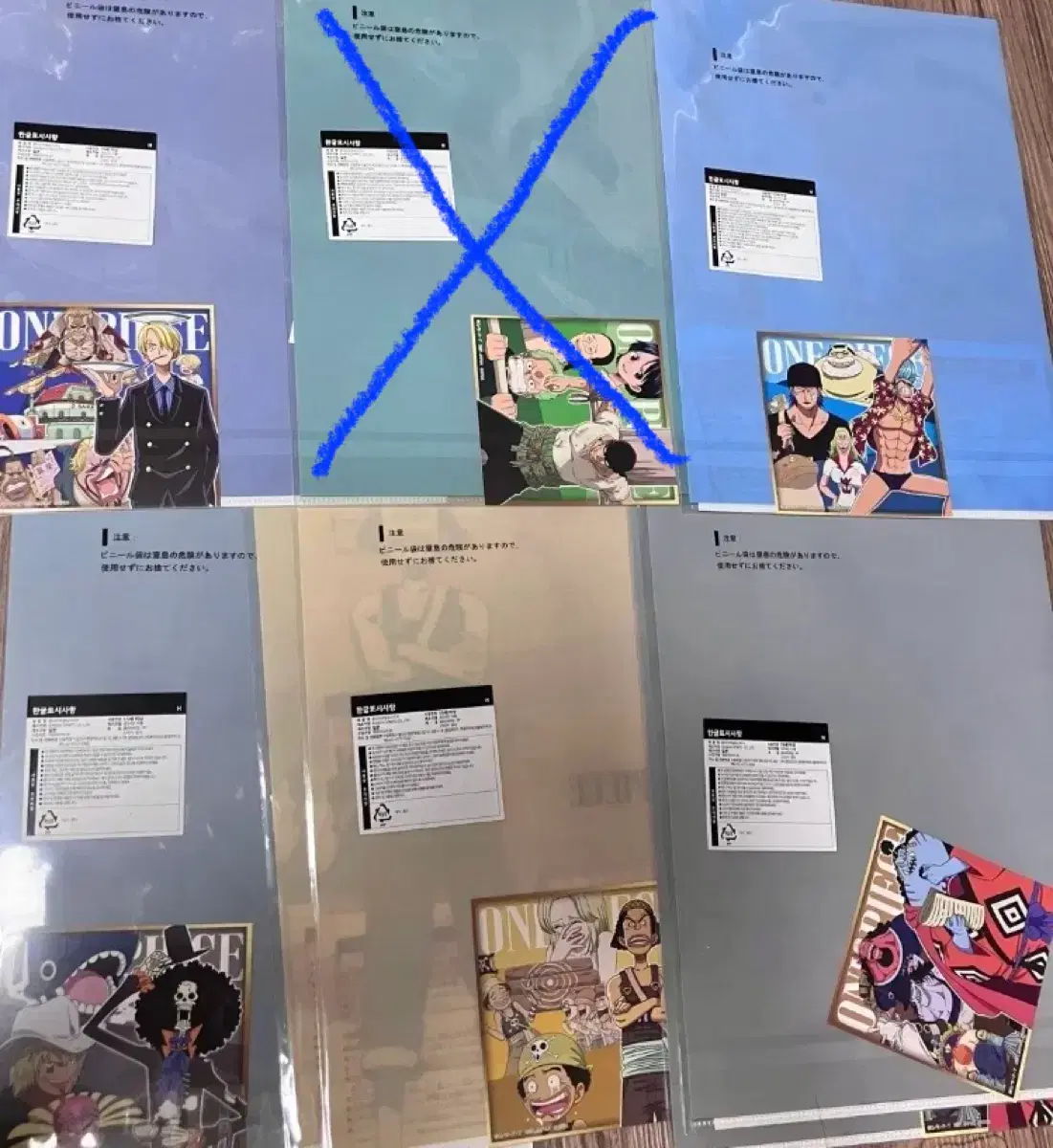 thumbnail-2